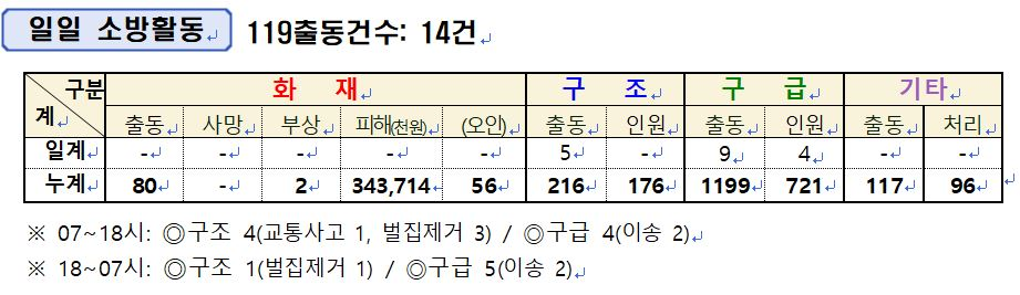 캡처.JPG