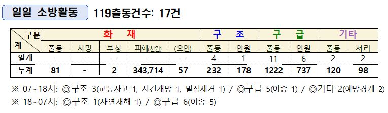 캡처.JPG