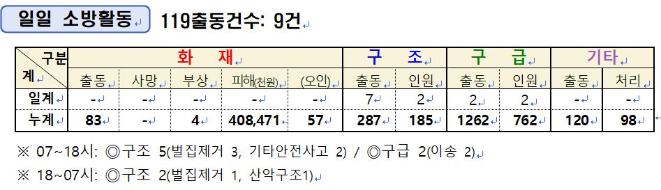 캡처.JPG