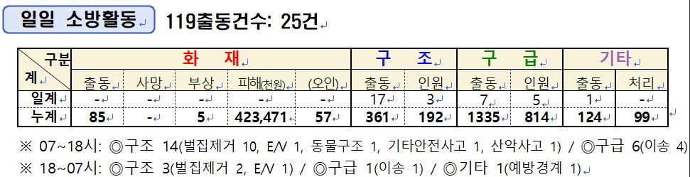 캡처.JPG
