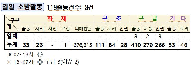 캡처.JPG