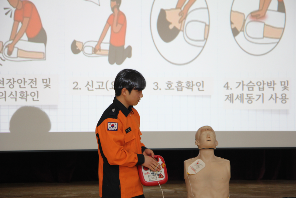 관련사진6.JPG