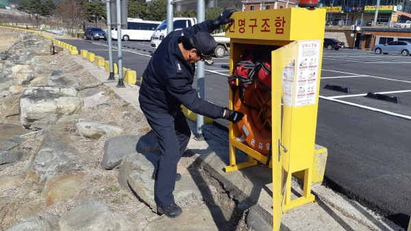 2020.3.13. 정선소방서, 해빙기 내수면 안전시설물 점검2.jpeg