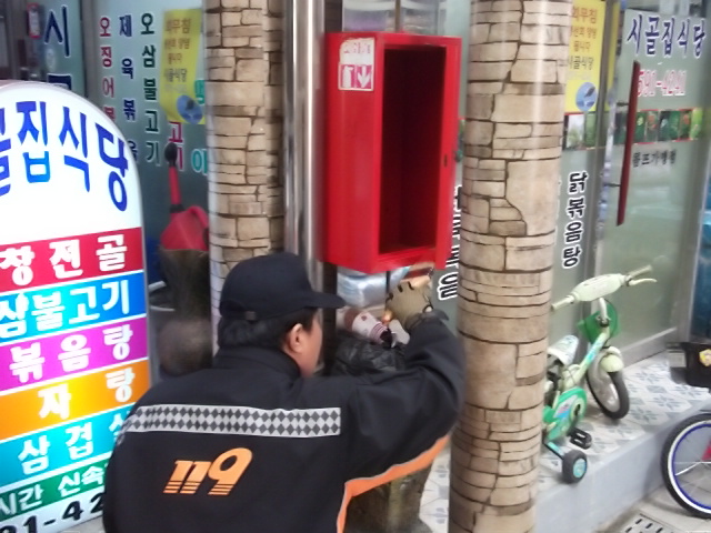 DSCF1074.jpg
