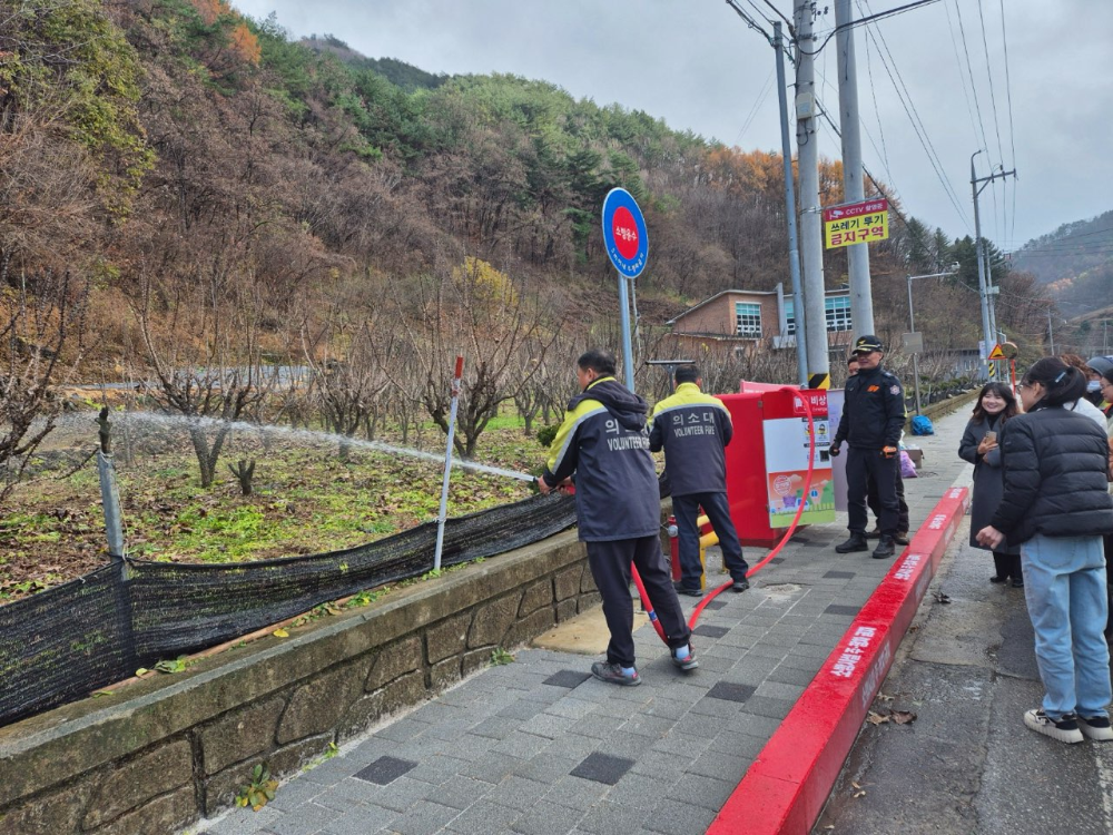 비상소화장치 교육 (2).jpg