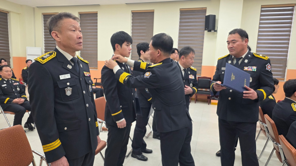 2026. 1. 7. 인사발령 (4).jpeg