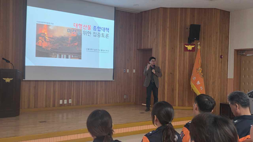 2026-05-11. 정선소방서, 2분기 직장교육훈련 실시 3.jpeg