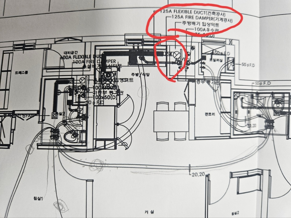 도면.jpeg
