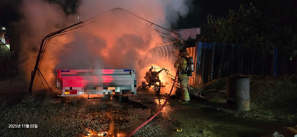 (0036)원주 태장동 차량화재.jpg