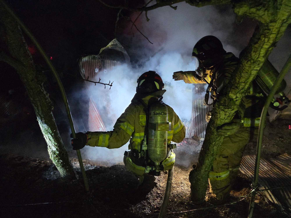 1944 춘천 대곡리 화재 3.jpg