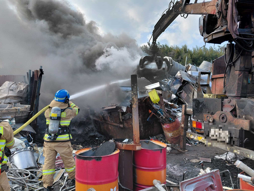 1434 동해 대구동 고물상 화재 1.jpg