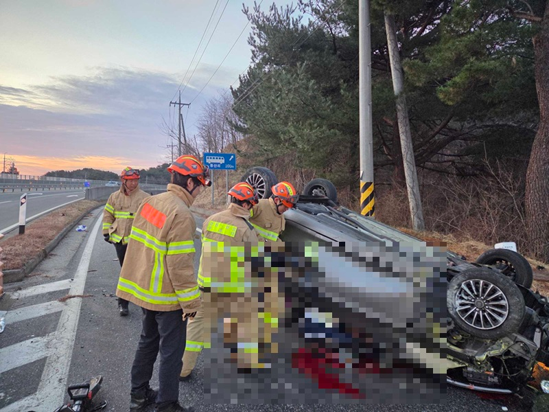 0553 양양 현남면 교통사고.jpg