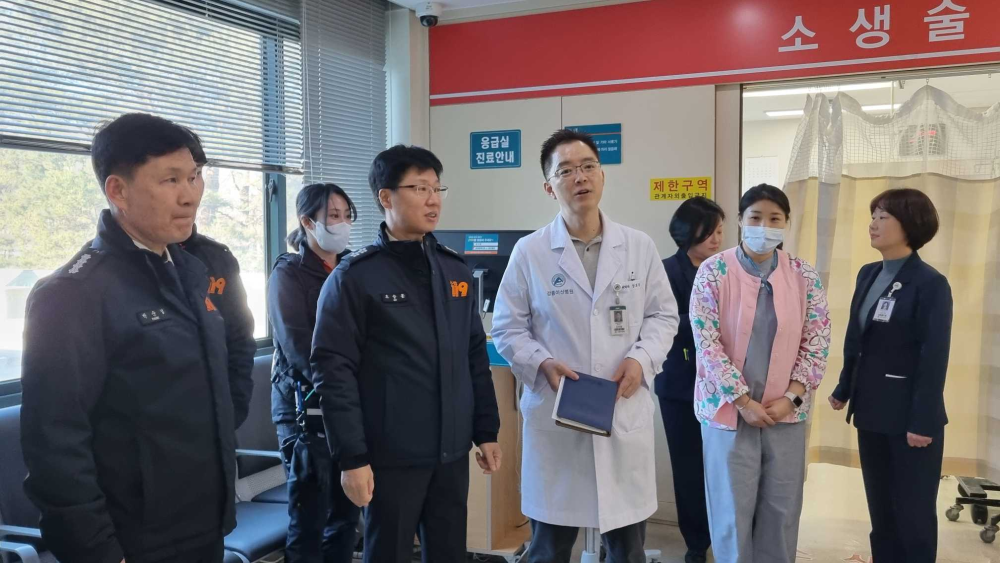 응급의료기관 간담회1.jpg