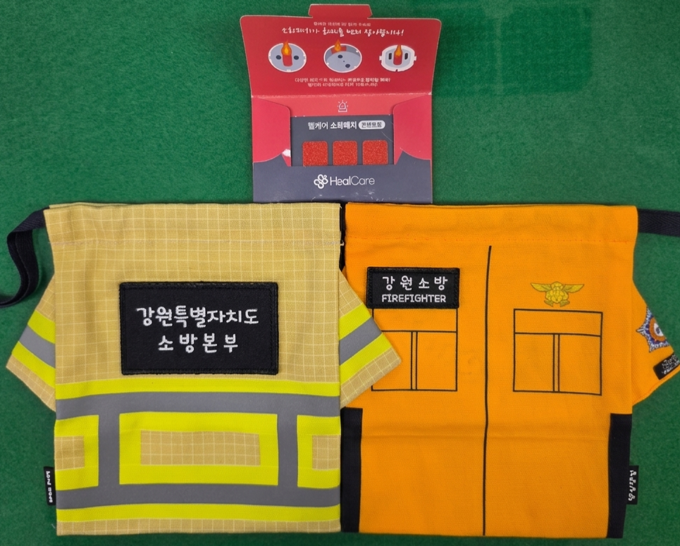 설문 참여1.png