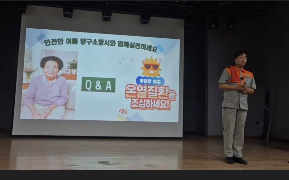 의소대 강의경연대회3.jpg