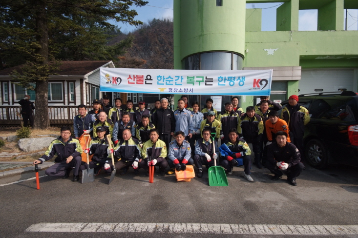 DSCF1520.JPG