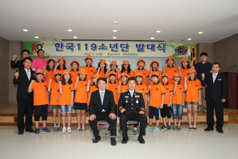 발대식_1.jpg