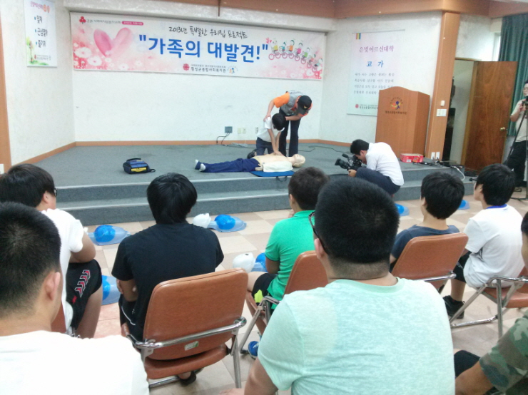 크기변환_청소년자원봉사학교.jpg