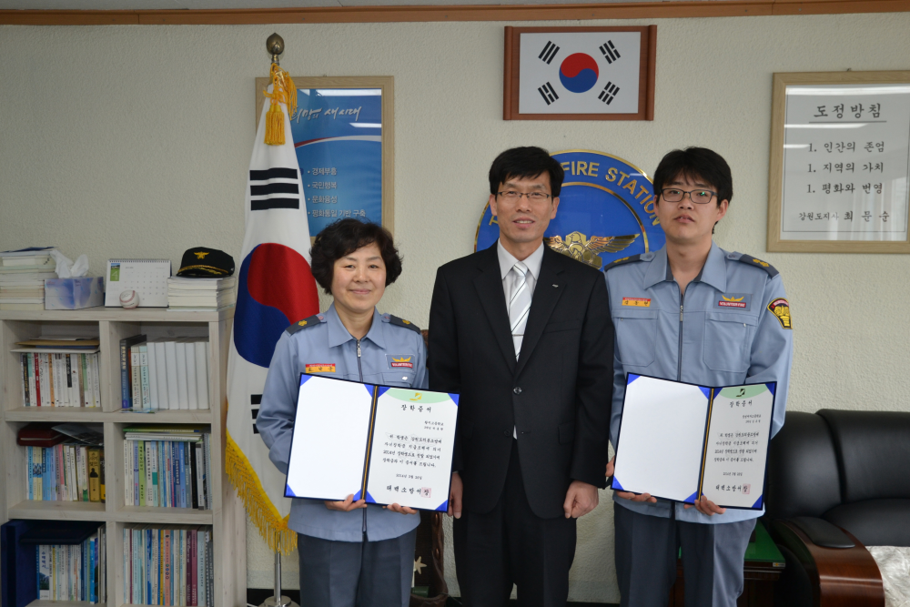 장학증서_수여.jpg
