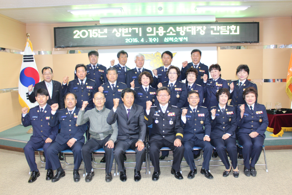 간담회1.JPG