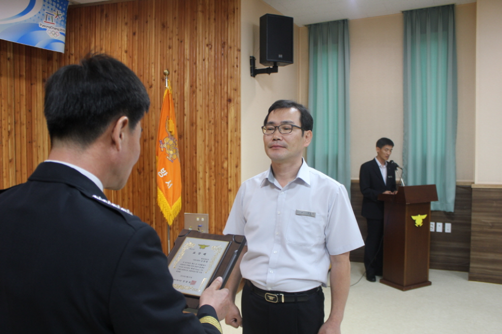 크기변환_IMG_7135.JPG