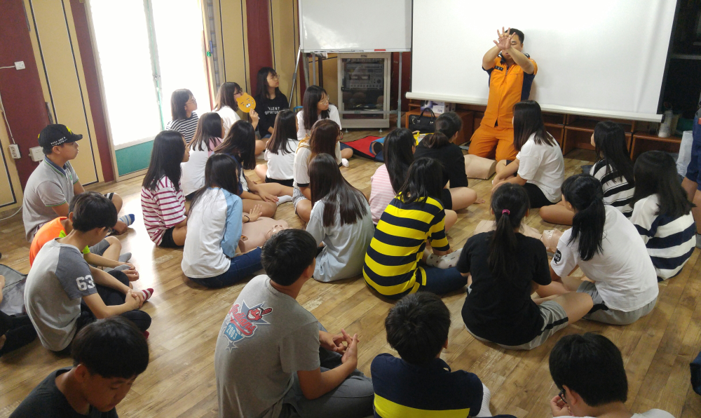 향교교육2.jpg