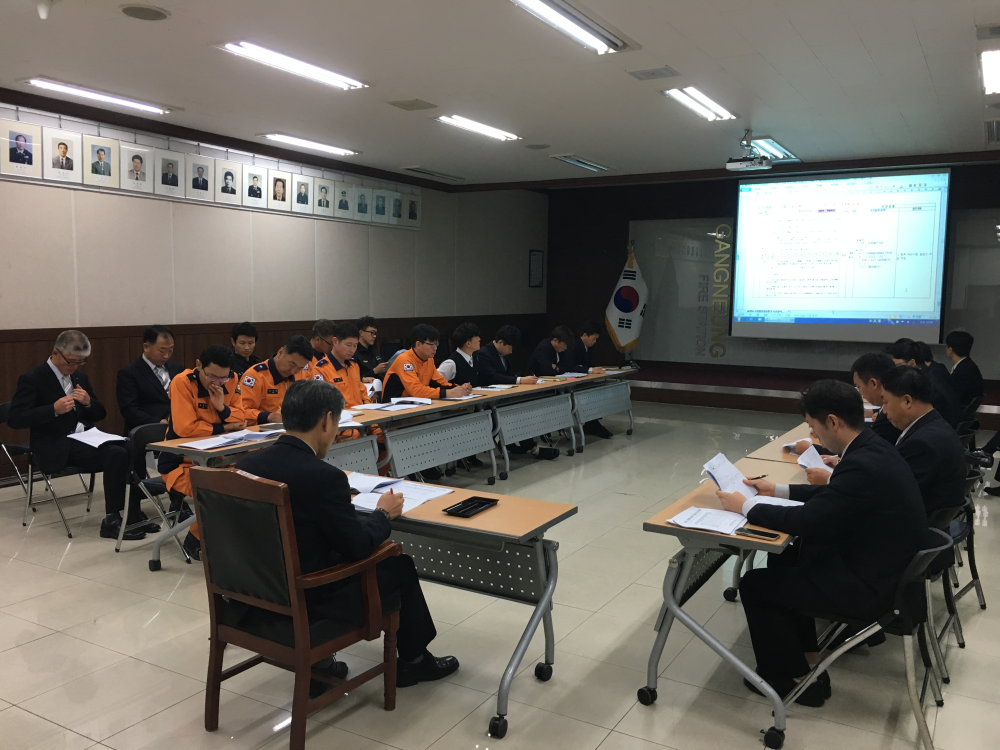 실적보고회.jpg