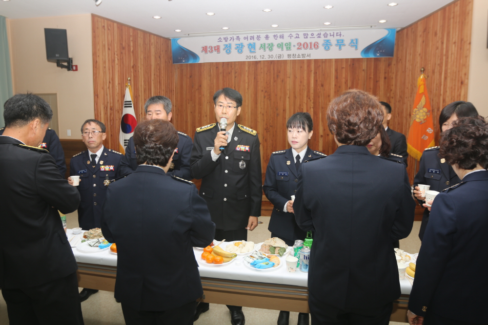 크기변환_IMG_5700.JPG