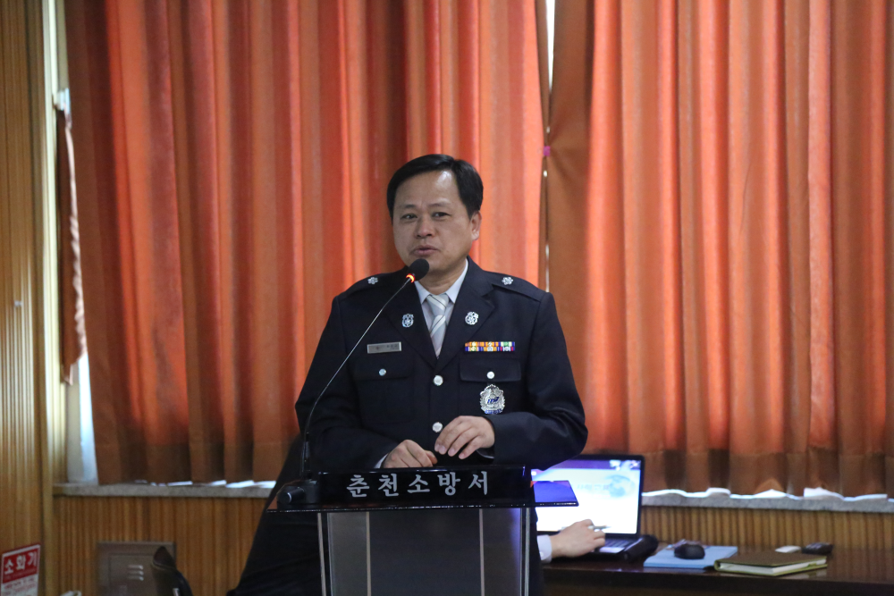 춘천소방서_아차사고_발표대회_사진_2.jpg