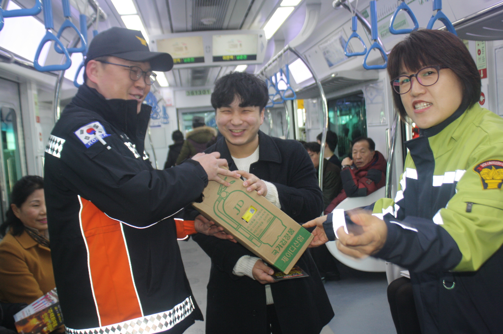 소화기_기증.jpg