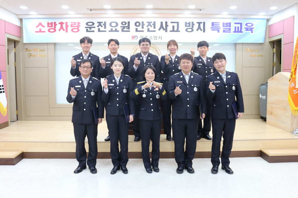 하트세이버1.jpg