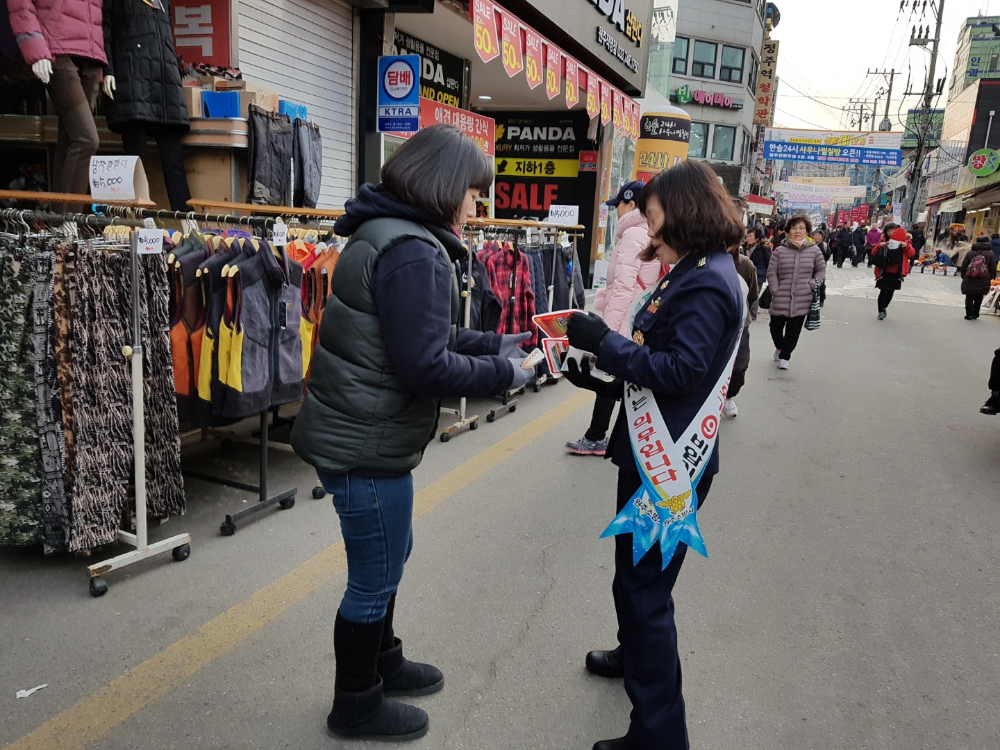 캠페인2.jpg