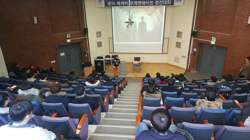 평창올림픽_봉사_대학생_소방안전교육.jpg