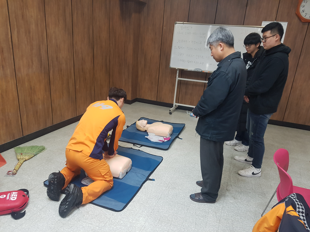 보건소_협업(교1동_주민센터_2).jpg