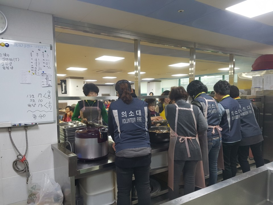 봉사활동2.jpg