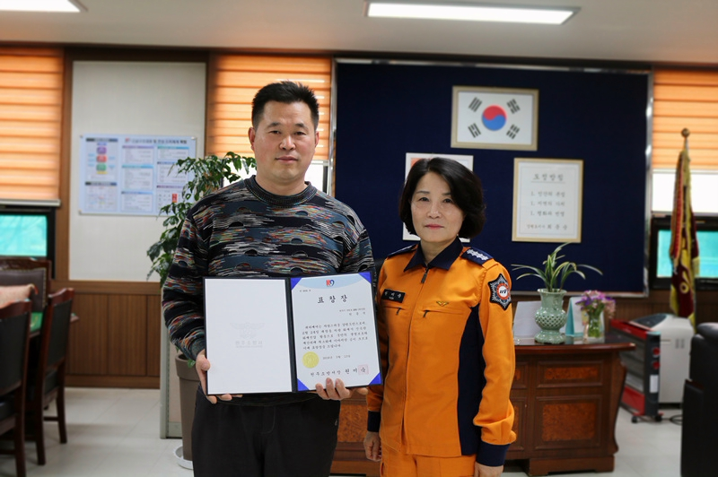 민간인_화재진압유공자_표창.jpg