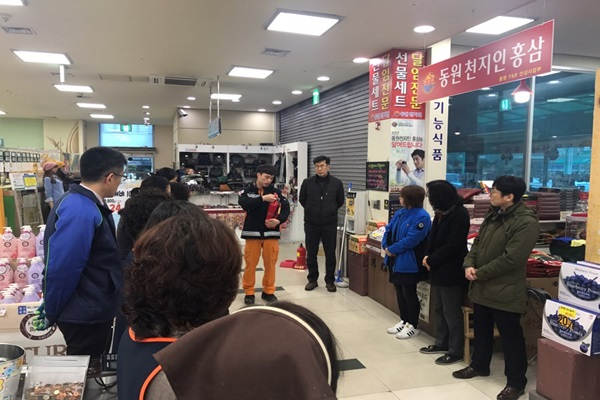 소방안전교육사진(1).jpg