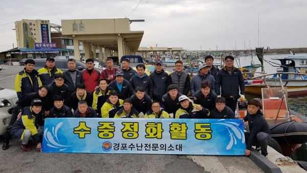 경포의소대_수중정화활동_사진(1).JPG