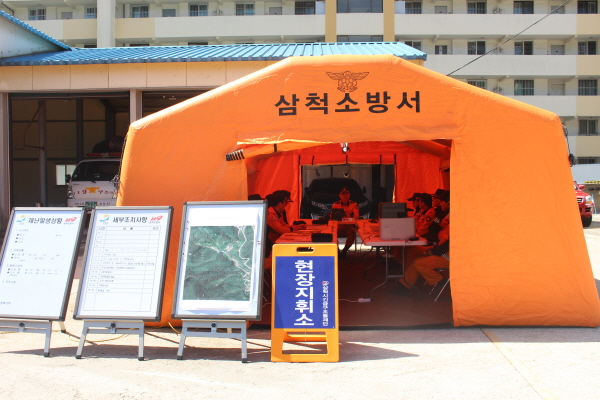 크기변환_IMG_8933.JPG