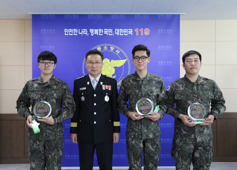 전역식_사진(1).jpg