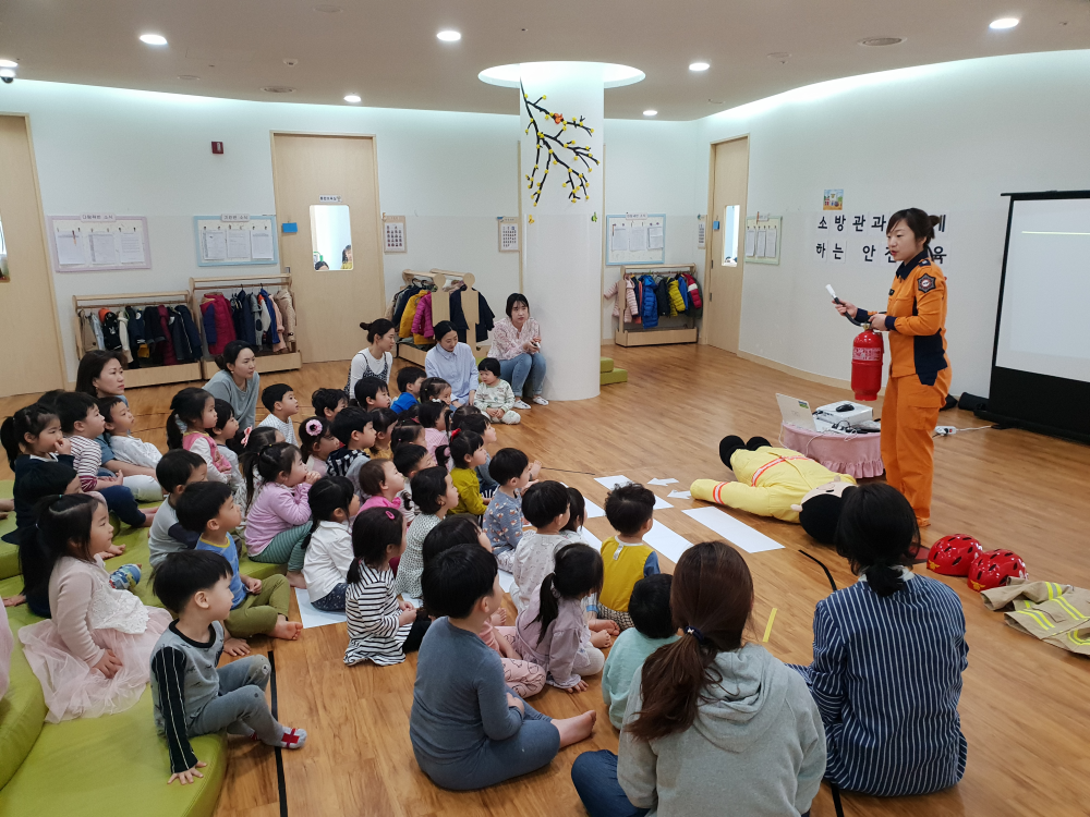 건강보험심사평가원_어린이집_교육2.jpg