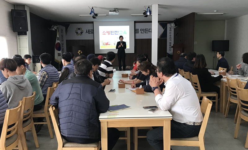 장애인_근로자_소방안전교육_1.jpg