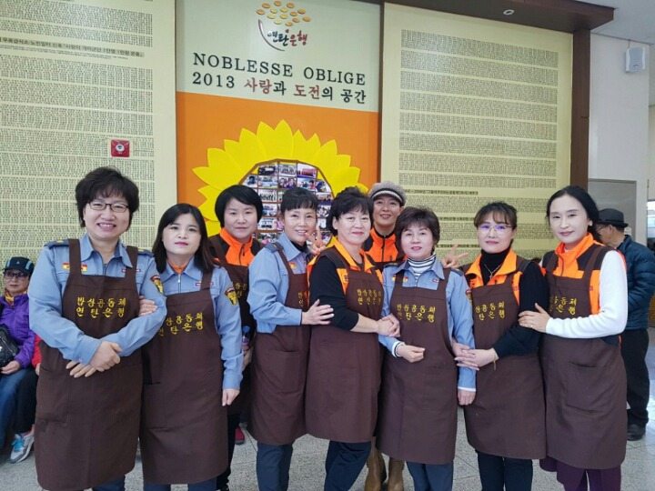 원주여성대_급배식_봉사.jpg