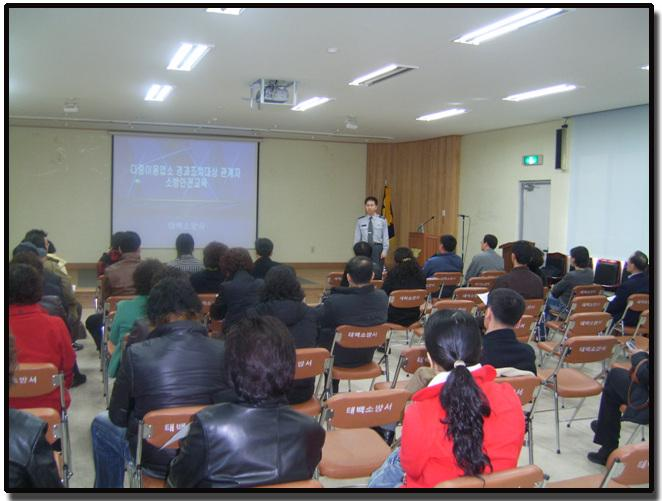 교육사진2.JPG