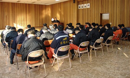 인터네트(2006-02-24)1.JPG
