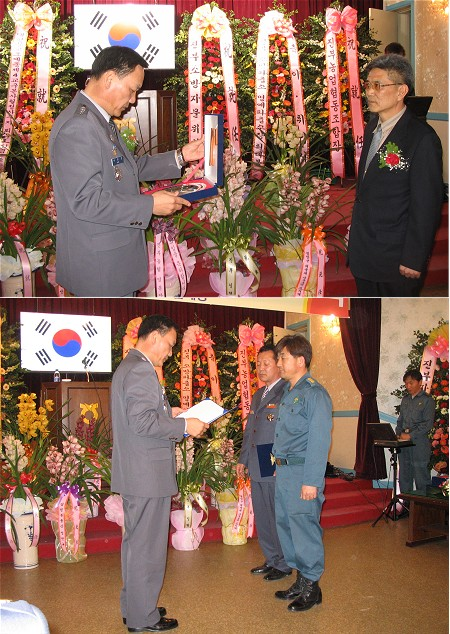 인터네트(2006-02-24)2.JPG