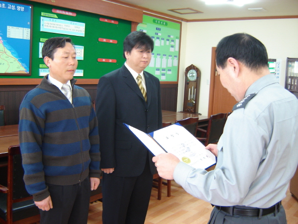 크기변환_표창 시상1.JPG