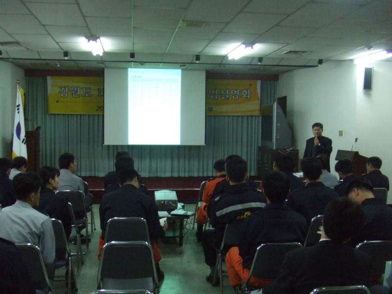 DSCF0467.JPG