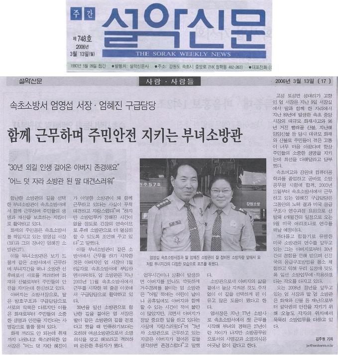 합치기.jpg