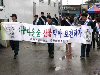 200603161.jpg